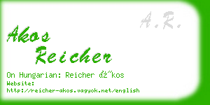 akos reicher business card